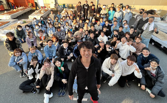 充実した福利厚生